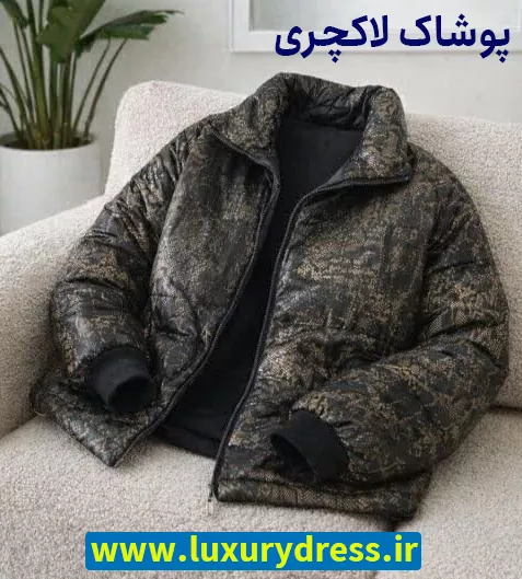 خرید کاپشن زنانه